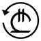 Refund sign. GEO LARI currency. Circle arrow sign