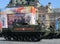 Rehearsal celebration of the 72th anniversary of the Victory Day WWII. The multipurpose airborne armored personnel carrier BTR-M