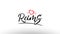 reims europe european city name love heart tourism logo icon design