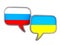 Relations between Russia and Ukraine on white background. Isolated 3D illustration