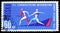 Relay race, 7th European Athletic Championships serie, circa 1962