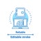 Reliable banking service concept icon