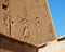 Reliefs on the walls of the Temple of Edfu, Nubia, Egypt