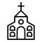 Religion church icon, outline style