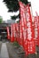 Religious Flags Outside Senso-Ji Temple