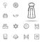Religious Salt icon. Judaism icons universal set for web and mobile