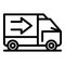Relocation truck icon outline vector. Cargo company