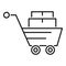 Relocation wheel cart icon, outline style