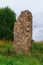 Remains of an old stone ruined village house