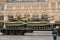 Remotely controlled robotic complex `Uran-9` at the Victory Day parade on Moscow`s Red Square