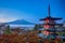 Renowned Japan Destinations. Great Fuji Mountin With Chureito Pagoda During Fall Season with Red  maple Trees in Fujiyoshida,
