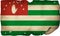 Republic Of Abkhazia Flag On Old Paper