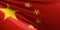 Republic of China Flag in Map 3d Illustration