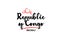 Republic of Congo country with red love heart and its capital Brazzaville creative typography logo design