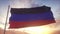 Republic of Donetsk Flag waving in the wind, sky and sun background