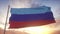 Republic of Luhansk Flag waving in the wind, sky and sun background
