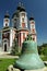 Republic of Moldova, Curchi Monastery, Ancient Bell