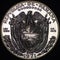 The Republic of Panama Silver Coin (Reverse)