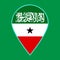 Republic of Somaliland flag icon travel vector