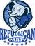 Republican Elephant Mascot Boxer