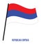 Republika Srpska Flag Waving Vector Illustration on White Background. Republika Srpska National Flag