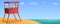 Rescue tower at the sand beach concept banner, cartoon style