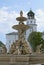 Residence Fountain in Salzburg