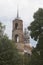 Restoration of the Church of St. Basil the Great in Vasilievsky near the village of Koumikha, Kotlas district, Arkhangelsk region