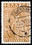 Restoration of Thessaloniki Monuments Fund - Saint Demetrius, Charity Tax stamps serie, circa 1948