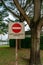 A restricted sign of 'Except Authorised Vehicles' in Kallang Riverside Park, Singapore.