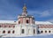 The Resurrection New Jerusalem Jerusalem Stauropegic Monastery in Istra, Moscow Region, the Church of the Nativity of Christ and t