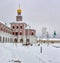 Resurrection new Jerusalem monastery on the river Istra in the Moscow region