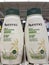 Retail store bath soap body wash Aveeno