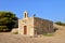 Rethymno Fortezza fortress chapel
