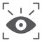 Retina scanner glyph icon, recognition and authentication, eye scan sign, vector graphics, a solid pattern