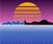 Retro 80s sun landscape futuristic. Sci-fi background 80s style. Suitable for any print design in 80s style