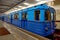 Retro carriage of the Moscow metro at the subway station