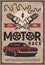 Retro cars races, vintage motors rally poster