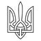 Retro coat arms Ukraine trident great design for any purposes. Icon pattern. Elegant art