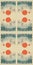 Retro future graphics pattern seamless symmetrical wallpaper