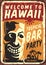 Retro Hawaii metal sign for tropical bar