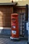 A retro Japanese post box.
