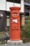 Retro mailbox in Japan