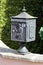 Retro postbox