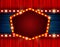 Retro shine banner on Background with red and blue curtain. Design for presentation, concert, show