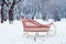 Retro wicker sleigh in winter.