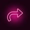 return arrow neon icon. Elements of web set. Simple icon for websites, web design, mobile app, info graphics