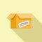 Return goods box icon flat vector. Parcel service