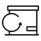 Return product icon, outline style
