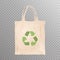 Reusable cloth bag with recycle emblem